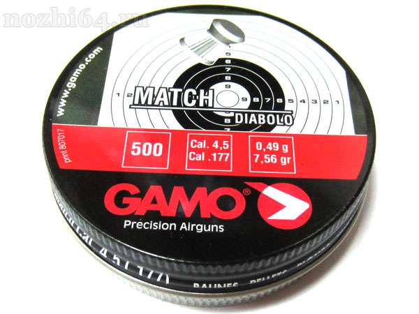 Пули Gamo Match кал.4,5мм 250 шт., GM55