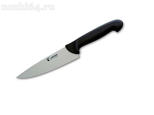 Нож кухонный Jero ШЕФ  PR 20 см, 5908P3