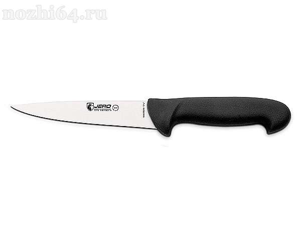 Нож кухонный Jero универсальный 14 см, 5114P3