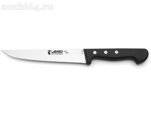 Нож кухонный Jero разделочный  PR 18 см, 1270PR1