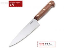 Нож кухонный BOKER COTTAGE-CRAFT CHEFS SMALL BK130496
