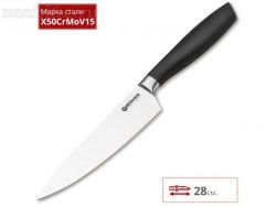 Нож кухонный BOKER CORE BK130820