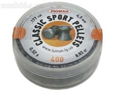Пули Люман Classic pellet Sport 0.52 гр., 4,5 мм, круглая головка  400 шт., 00024410