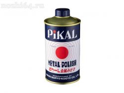 Жидкость для полировки PIKAL 300г 12100