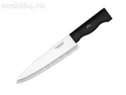 Нож кухонный Шеф 20 см, Suncraft, MA-K8S
