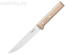 Нож столовый Opinel №120, деревянная рукоять, нерж. сталь, 001820